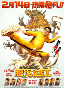 91成人看片